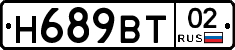 %D0%9D689%D0%92%D0%A202