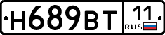 %D0%9D689%D0%92%D0%A211