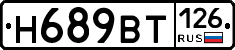 %D0%9D689%D0%92%D0%A2126