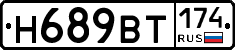%D0%9D689%D0%92%D0%A2174