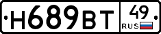 %D0%9D689%D0%92%D0%A249