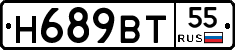 %D0%9D689%D0%92%D0%A255