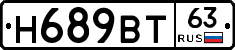 %D0%9D689%D0%92%D0%A263
