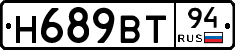 %D0%9D689%D0%92%D0%A294