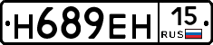 %D0%9D689%D0%95%D0%9D15