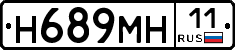 %D0%9D689%D0%9C%D0%9D11