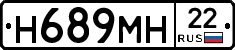 %D0%9D689%D0%9C%D0%9D22