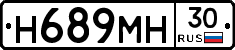%D0%9D689%D0%9C%D0%9D30