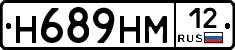 %D0%9D689%D0%9D%D0%9C12