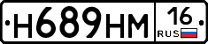 %D0%9D689%D0%9D%D0%9C16