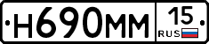 %D0%9D690%D0%9C%D0%9C15