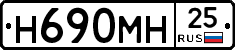 %D0%9D690%D0%9C%D0%9D25