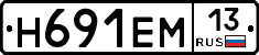 %D0%9D691%D0%95%D0%9C13