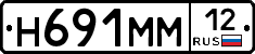 %D0%9D691%D0%9C%D0%9C12
