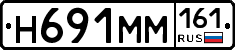 %D0%9D691%D0%9C%D0%9C161