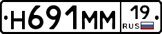 %D0%9D691%D0%9C%D0%9C19