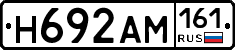 %D0%9D692%D0%90%D0%9C161