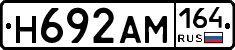 %D0%9D692%D0%90%D0%9C164