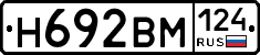 %D0%9D692%D0%92%D0%9C124