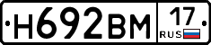%D0%9D692%D0%92%D0%9C17