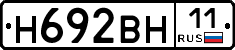 %D0%9D692%D0%92%D0%9D11