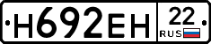 %D0%9D692%D0%95%D0%9D22