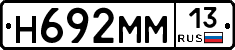 %D0%9D692%D0%9C%D0%9C13