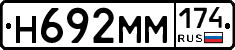%D0%9D692%D0%9C%D0%9C174