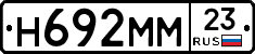 %D0%9D692%D0%9C%D0%9C23