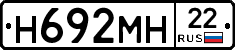 %D0%9D692%D0%9C%D0%9D22