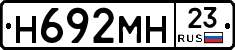 %D0%9D692%D0%9C%D0%9D23