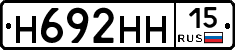%D0%9D692%D0%9D%D0%9D15