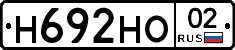 %D0%9D692%D0%9D%D0%9E02