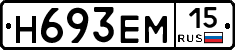 %D0%9D693%D0%95%D0%9C15