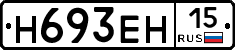 %D0%9D693%D0%95%D0%9D15