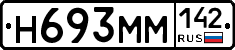 %D0%9D693%D0%9C%D0%9C142