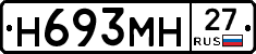 %D0%9D693%D0%9C%D0%9D27