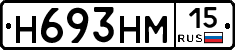 %D0%9D693%D0%9D%D0%9C15