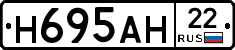 %D0%9D695%D0%90%D0%9D22