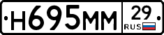 %D0%9D695%D0%9C%D0%9C29