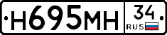 %D0%9D695%D0%9C%D0%9D34