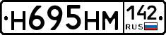 %D0%9D695%D0%9D%D0%9C142