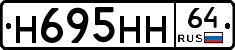 %D0%9D695%D0%9D%D0%9D64