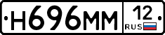 %D0%9D696%D0%9C%D0%9C12