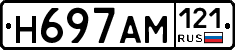 %D0%9D697%D0%90%D0%9C121