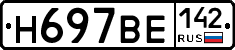 %D0%9D697%D0%92%D0%95142