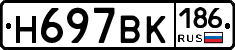 %D0%9D697%D0%92%D0%9A186