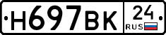 %D0%9D697%D0%92%D0%9A24