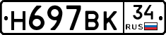 %D0%9D697%D0%92%D0%9A34