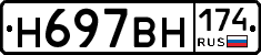 %D0%9D697%D0%92%D0%9D174